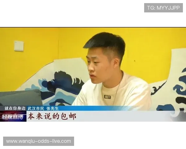 玩球直播足球品牌入口下载评测防骗避坑 玩球直播足球品牌入口下载评测防骗避坑